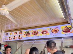 -好成财牛排馆(涂门街总店)