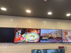 -和合谷(北京市王府井百货大楼店)