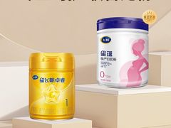 -葱妈母婴医护月嫂中心(浦东店)