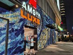 -上影国际影城(成都银泰LUXE店)