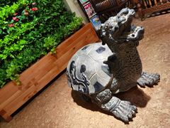 -浣溪沙富硒温泉