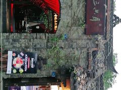 门面-三只耳火锅(宽窄巷子店)