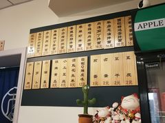 -醉牛腩·面小馆