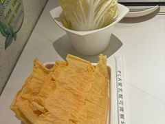 -牛小灶牛杂煲(北京路店)