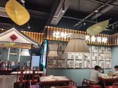-蜀香格格•剁椒鱼头(龙西店)