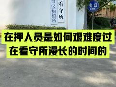 -上海诚本律师事务所·刑事辩护团队