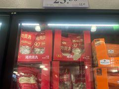 -山姆会员商店(南昌店)