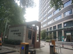 -河南中医药大学第一附属医院-医疗整形