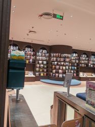 -奈尔宝家庭中心·亲子餐厅(华采天地店)