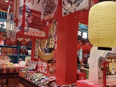 -捶糖帮桂林特产伴手礼(西街店)