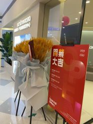 -美丽妈妈产后恢复中心(三林店)