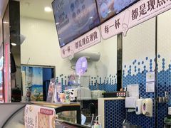 -DQ·蛋糕·冰淇淋(科华王府井店)