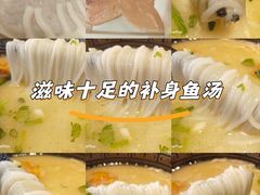 -新世界·过桥米线宴