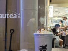 -BeauTea水仙(coco park店)