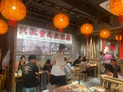-周小波重庆小面·重庆名小吃(邹容路店)