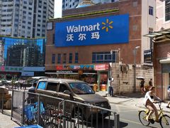 门面-沃尔玛购物广场(中山店)