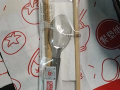 -海底捞火锅(奥森店)