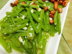 -张三烤肉