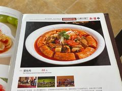 -新疆红柳花餐厅(新洲店)