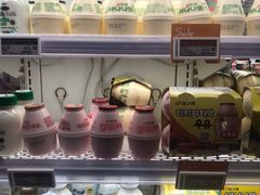 -Olé精品超市(广州太古汇店)