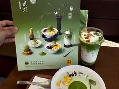 -满记甜品(正方京城店)