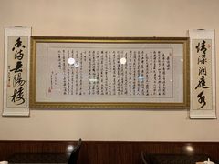 -岳阳楼
