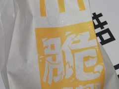 -麦当劳(东直门外大街店)