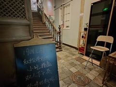 -1901 Cafe(西四店)