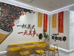 -麦当劳(徐汇漕溪北路百脑汇店)