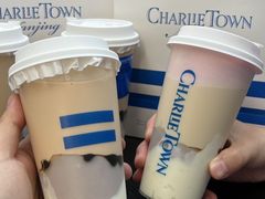 -CHARLIETOWN红茶公司(南京万象天地店)