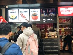 门面-黑色经典臭豆腐·湖南特产(太平街口店)
