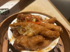 美味鲍汁凤爪-添好运(中环IFC店)