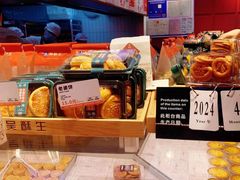 -吴酥生宫廷酥饼(玉兰路店)