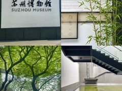 -拙政园