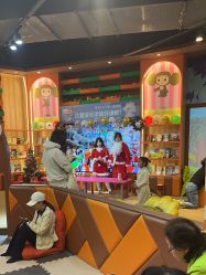 -卡通尼乐园(上海安亭店)