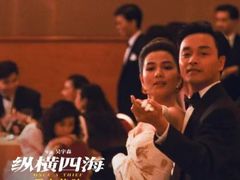 -首都电影院(天津店 中国巨幕)