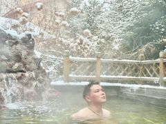 -汉拿山温泉度假酒店