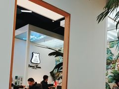 -丹礼糖甜品