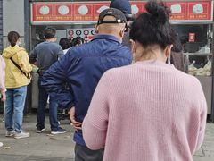 -袁大头包子(光华路店)