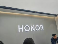 -荣耀授权体验店(双井富力店)