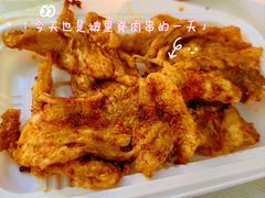 -官亭路小吃一条巷