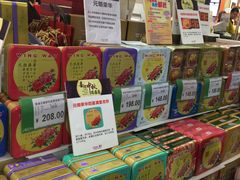 -AEON永旺(东方宝泰店)