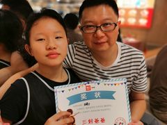 -西贝(上海我格广场店)