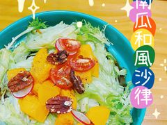 南瓜和風沙-VEGA VEGA 我行我素