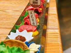 -赤坂亭M9和牛烧肉(世博源店)