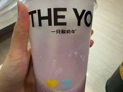 -一只酸奶牛(奎星楼店)