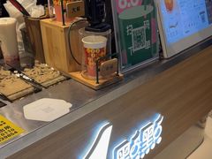 -1点点(金桥店)