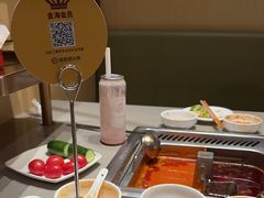 -海底捞火锅(吾悦广场店)