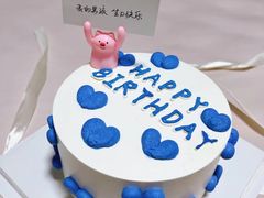 -橙呦·私人定制生日蛋糕