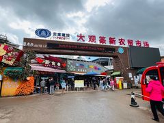 -辣辣小吃豆花米线(大观篆新农贸市场店)